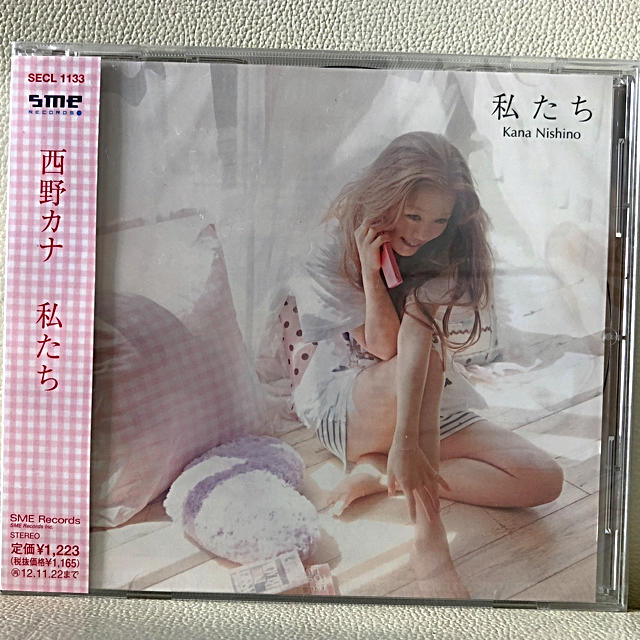 西野カナ／私たち エンタメ/ホビーのCD(ポップス/ロック(邦楽))の商品写真