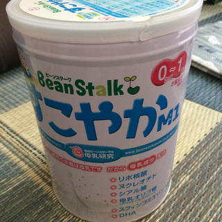 オオツカセイヤク(大塚製薬)のすこやかM1  ミルク 800  3缶セット(その他)