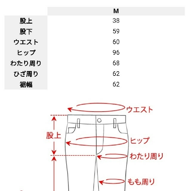 fifth(フィフス)のkiki様専用 fifth 完売品 ツータックチェックワイドパンツ レディースのパンツ(カジュアルパンツ)の商品写真