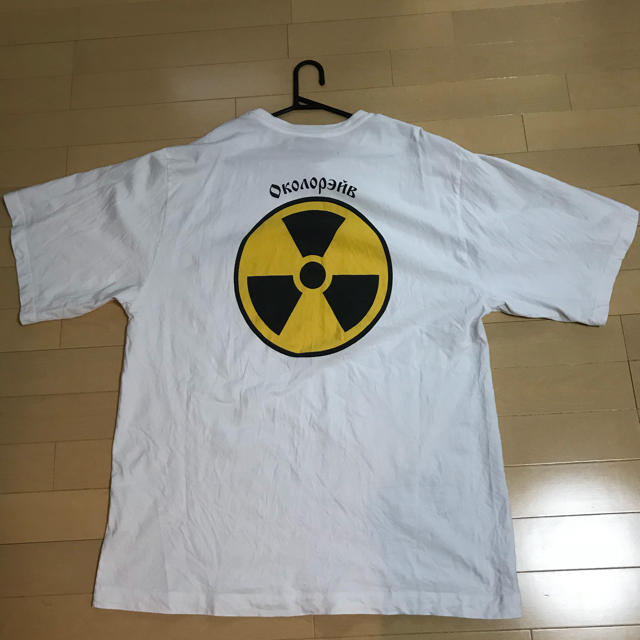 COMME des GARCONS(コムデギャルソン)のgosha rubchinskiy Tシャツ メンズのトップス(Tシャツ/カットソー(半袖/袖なし))の商品写真