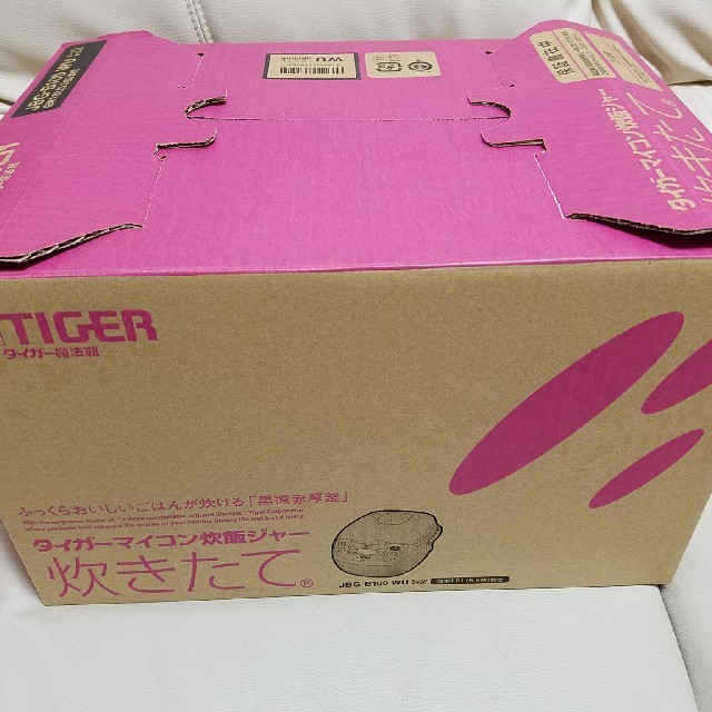 TIGER(タイガー)のTIGER マイコン炊飯ジャー炊きたて5,5合炊きJBG-100WU スマホ/家電/カメラの調理家電(炊飯器)の商品写真