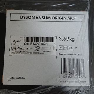 Dyson V6 Slim Origin　SV07SPL, 新品未使用