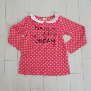 ミアリーメール(MIALY MAIL)のmialy mail130(Tシャツ/カットソー)