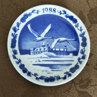 ロイヤルコペンハーゲン(ROYAL COPENHAGEN)のロイヤルコペンハーゲンミニプレート(置物)