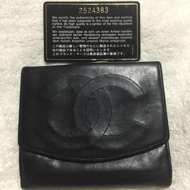 CHANEL(シャネル)のラムスキン Wホック折り財布 シャネル レディースのファッション小物(財布)の商品写真