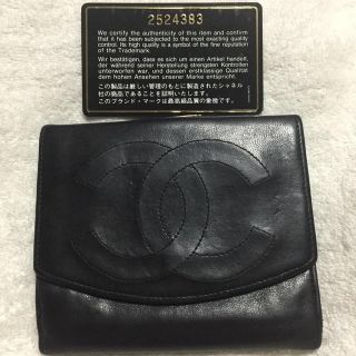 シャネル(CHANEL)のラムスキン Wホック折り財布 シャネル(財布)