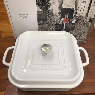 ストウブ(STAUB)のストウブ  Covered Baker  新品 最終金額 1点のみ(鍋/フライパン)