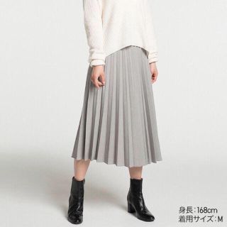 ユニクロ(UNIQLO)のUNIQLO プリーツスカート(ロングスカート)