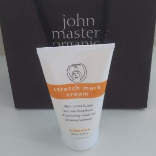 ジョンマスターオーガニック(John Masters Organics)のジョンマスターオーガニックのボディークリーム(妊娠線ケアクリーム)