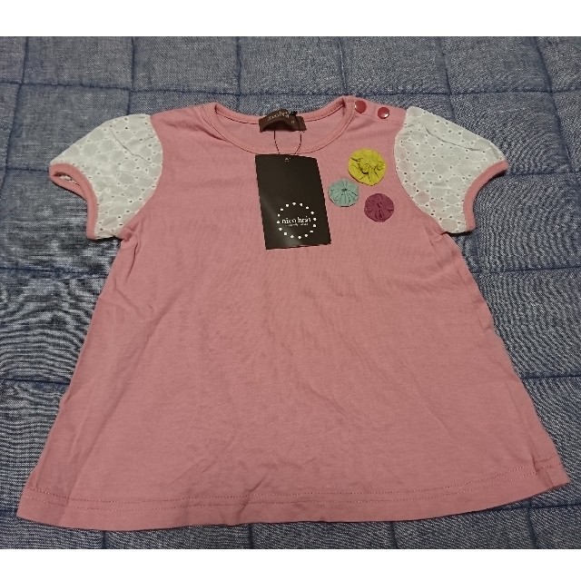 nicohrat(ニコフラート)のnico hrat Tシャツ 女児 キッズ/ベビー/マタニティのキッズ服女の子用(90cm~)(Tシャツ/カットソー)の商品写真