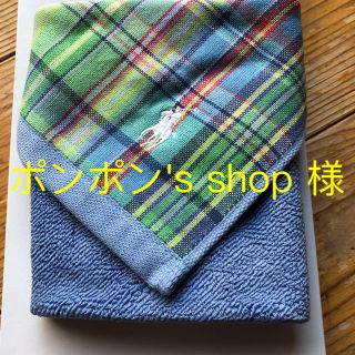 ラルフローレン(Ralph Lauren)のラルフローレン タオル(タオル/バス用品)