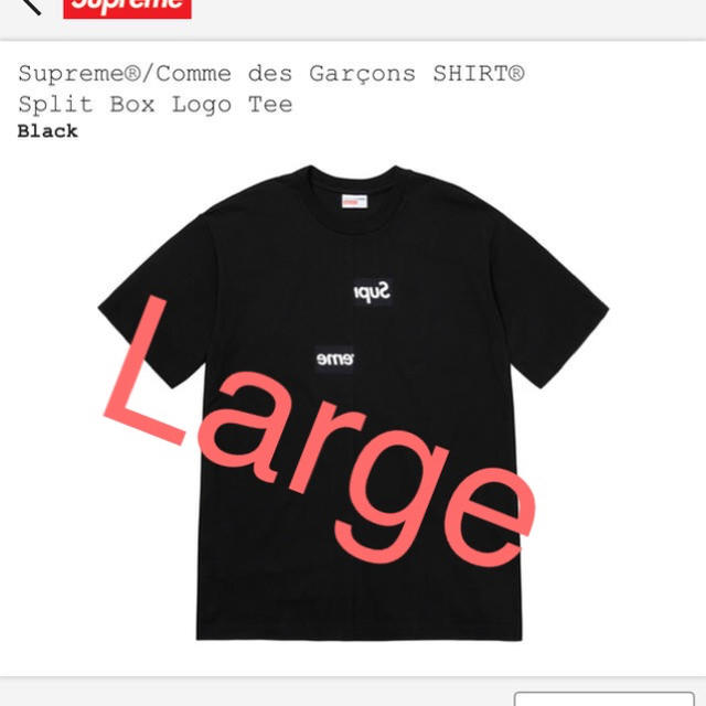 Tシャツ/カットソー(半袖/袖なし)supreme × comme des garcons box logo tee