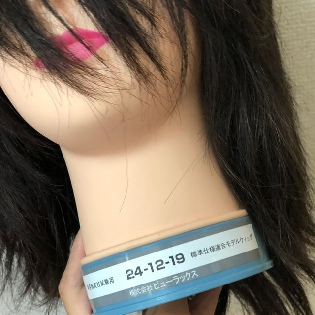 美容師国家試験用 カットウィッグ ビューラックスの通販 by しぃちゃん