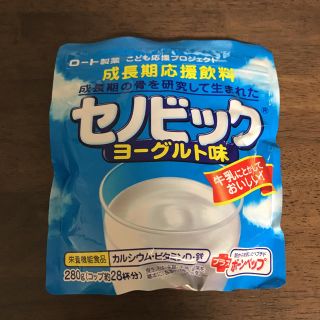 ロートセイヤク(ロート製薬)のpiro様専用 セノビック ヨーグルト味 未開封(その他)