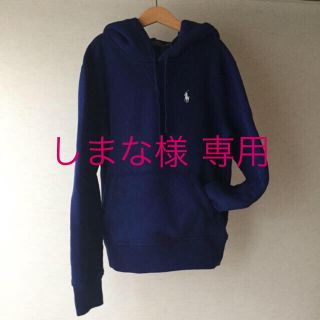 ポロラルフローレン(POLO RALPH LAUREN)のラルフローレン  パーカー(パーカー)