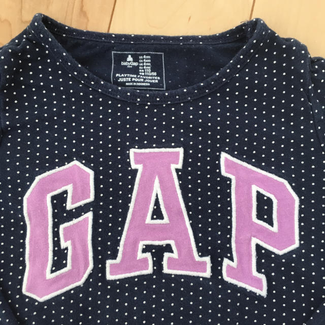 GAP(ギャップ)のGAP ロンT 長袖 110 2枚セット  キッズ/ベビー/マタニティのキッズ服女の子用(90cm~)(Tシャツ/カットソー)の商品写真