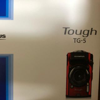 オリンパス(OLYMPUS)のOLYMPUS TG-5 RED レッド Tough TG-5防水カメラ 新品(コンパクトデジタルカメラ)