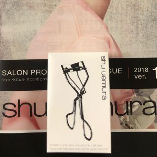 シュウウエムラ(shu uemura)のシュウウエムラ ビューラー アイラッシュカーラーN(フェイスローラー/小物)