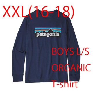 パタゴニア(patagonia)の新品 XXL(16-18) レディースL パタゴニア ボーイズ ロンT紺Tシャツ(Tシャツ(長袖/七分))