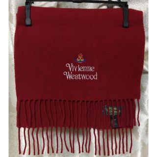 ヴィヴィアンウエストウッド(Vivienne Westwood)のおまけ付き定番ヴィヴィアンマフラーロゴ刺繍イタリア製ウール100%赤系シルバー(マフラー)