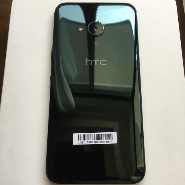 HTC(ハリウッドトレーディングカンパニー)のHTC U11 life ブリリアントブラック 新品同様 オマケ付き スマホ/家電/カメラのスマートフォン/携帯電話(スマートフォン本体)の商品写真