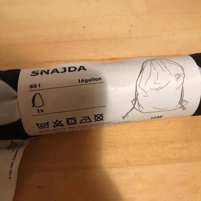 IKEA(イケア)のイケア ナップサック その他のその他(その他)の商品写真