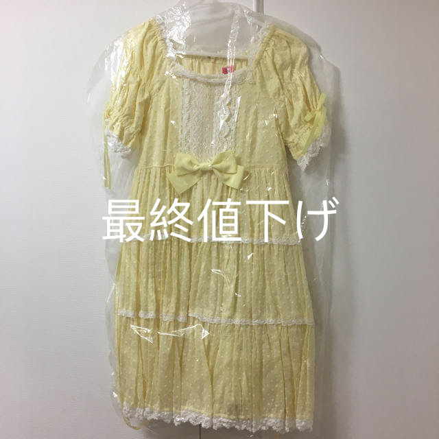 BABY,THE STARS SHINE BRIGHT(ベイビーザスターズシャインブライト)の三段ワンピース  キッズ/ベビー/マタニティのキッズ服女の子用(90cm~)(ワンピース)の商品写真