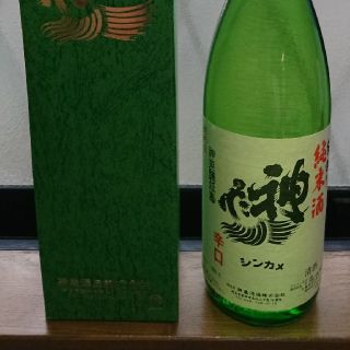 クエ様専用  神亀 純米酒(日本酒)