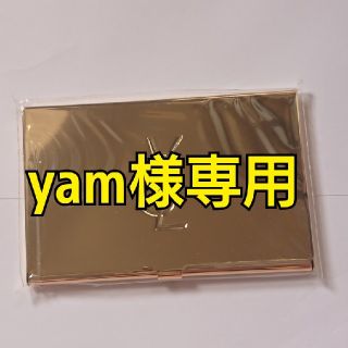 イヴサンローランボーテ(Yves Saint Laurent Beaute)のイヴ・サンローラン カードケース(名刺入れ/定期入れ)