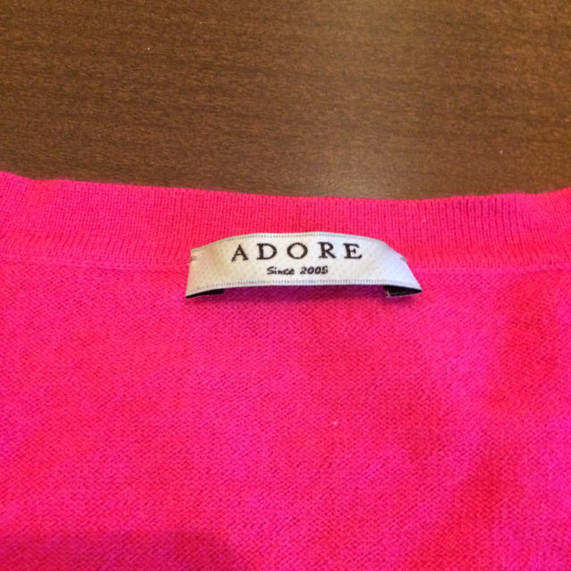 ADORE(アドーア)のADORE Vネックニット レディースのトップス(ニット/セーター)の商品写真