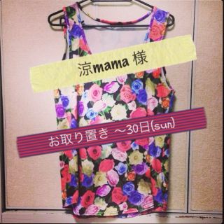 エモダ(EMODA)のEMODA ローズ柄タンク♡(カットソー(半袖/袖なし))