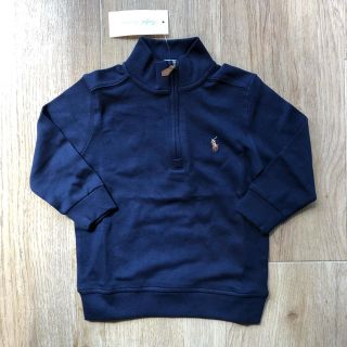 ラルフローレン(Ralph Lauren)の【新品☆ネイビー85㎝】ラルフローレン ハーフジップ プルオーバー (トレーナー)