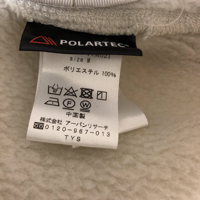 URBAN RESEARCH(アーバンリサーチ)の【人気完売品】POLARTEC ノーカラーカーディガン メンズのトップス(カーディガン)の商品写真