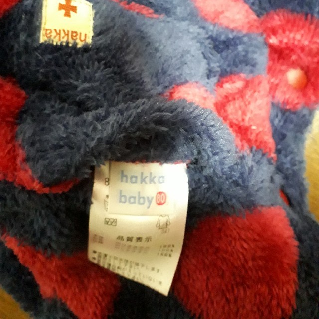 hakka baby(ハッカベビー)のコート　リバーシブル キッズ/ベビー/マタニティのベビー服(~85cm)(ジャケット/コート)の商品写真