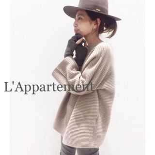 アパルトモンドゥーズィエムクラス(L'Appartement DEUXIEME CLASSE)の☆L'Appartementアパルトモン☆指ぬきボートネックRIB KNIT新品(ニット/セーター)