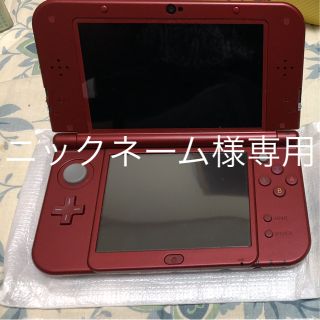 ニンテンドーDS(ニンテンドーDS)のニックネーム様専用(携帯用ゲーム機本体)