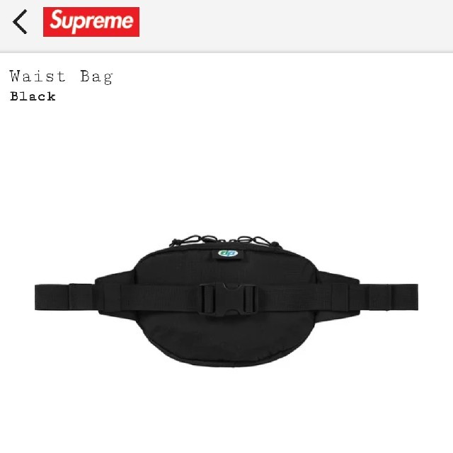 supreme waist bag black