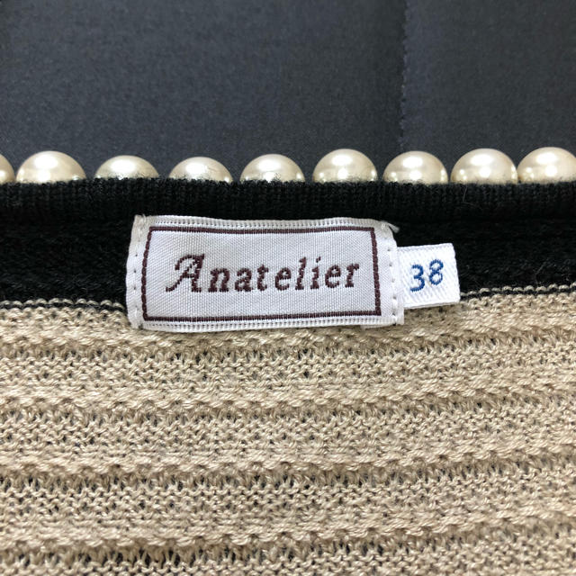 anatelier(アナトリエ)のアナトリエ＊美品 パール付きドルマンニット＊ レディースのトップス(ニット/セーター)の商品写真