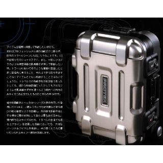 新品 未使用 未開封 プロテックス キャリング スーツケース 旅行 出張 頑丈(トラベルバッグ/スーツケース)