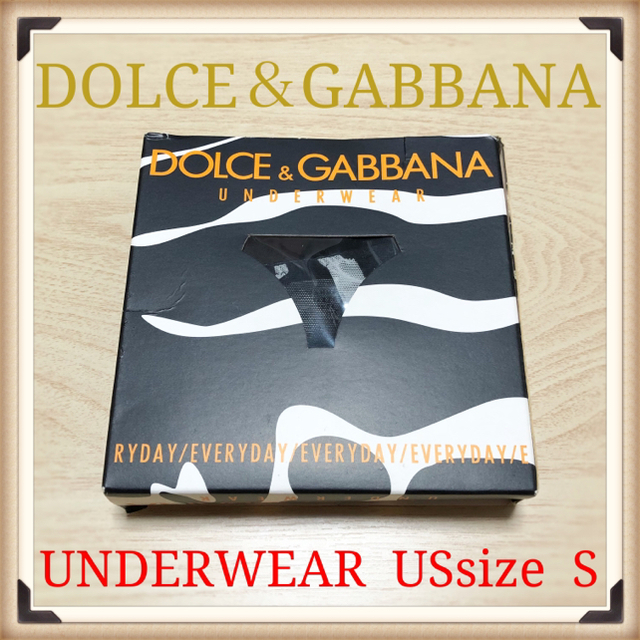 DOLCE&GABBANA(ドルチェアンドガッバーナ)の【c014】DOLCE＆GABBANA アンダーウェア ゼブラ柄 レディースの下着/アンダーウェア(ショーツ)の商品写真