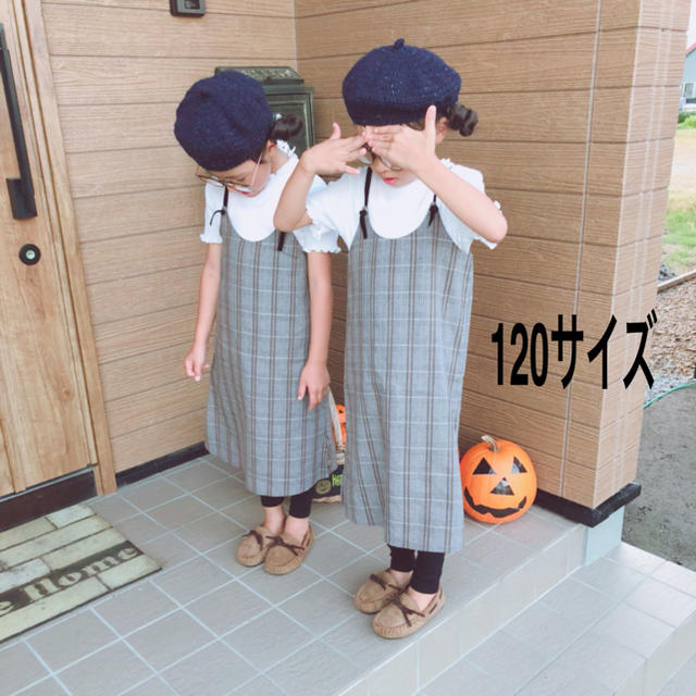 全てお取引き中⚠️ キッズ/ベビー/マタニティのキッズ服女の子用(90cm~)(ワンピース)の商品写真