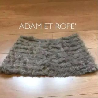 アダムエロぺ(Adam et Rope')のadam et Rope' アダムエロペ スヌード(マフラー/ショール)