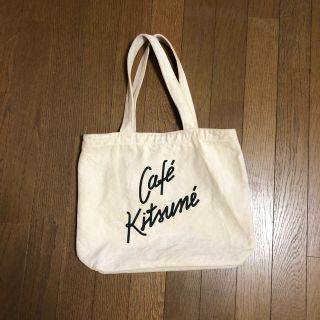 メゾンキツネ(MAISON KITSUNE')のカフェキツネ トートバック(トートバッグ)