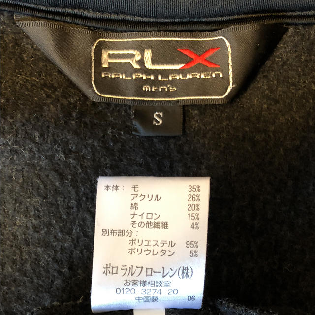 POLO RALPH LAUREN(ポロラルフローレン)のRLX Ralph Lauren ラルフローレン ニットフリースジャケット メンズのジャケット/アウター(ブルゾン)の商品写真