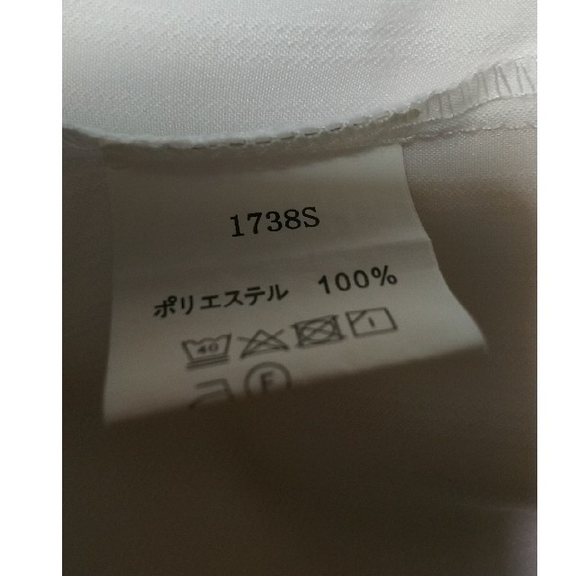 しまむら(シマムラ)の ブラウス 七分袖 19号(B様専用) レディースのトップス(シャツ/ブラウス(長袖/七分))の商品写真