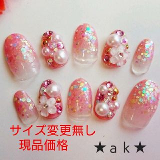 グラデーションのネイルデザイン一覧 ネイルデザインブック グラデーションのネイルデザイン一覧 ネイルデザインブック