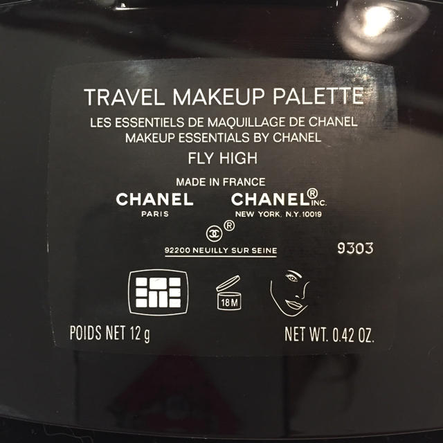 CHANEL(シャネル)のシャネル 未使用 メイクアップ パレット アイシャドウ コスメ/美容のキット/セット(コフレ/メイクアップセット)の商品写真