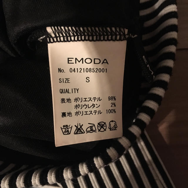 EMODA(エモダ)のエモダのミニスカート レディースのスカート(ミニスカート)の商品写真