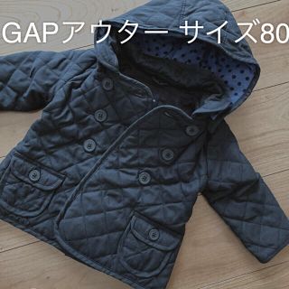 ギャップ(GAP)のGAPのフード付アウター🔶中綿ダウンジャンパー🔶サイズ80🔶ジャケット(ジャケット/コート)