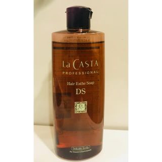 ラカスタ(La CASTA)のLa Casta Hair Esthe Soap DS ラ・カスタ ソープDS (シャンプー)